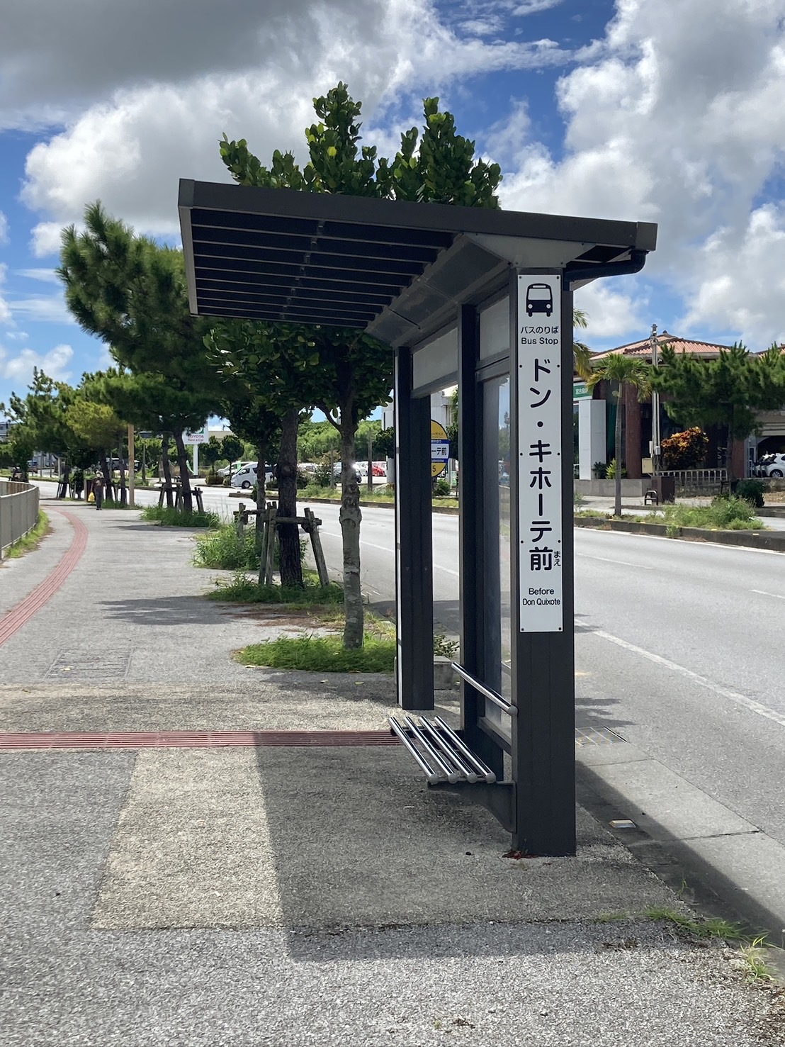 宮古島にはこんなお店があるよ♪