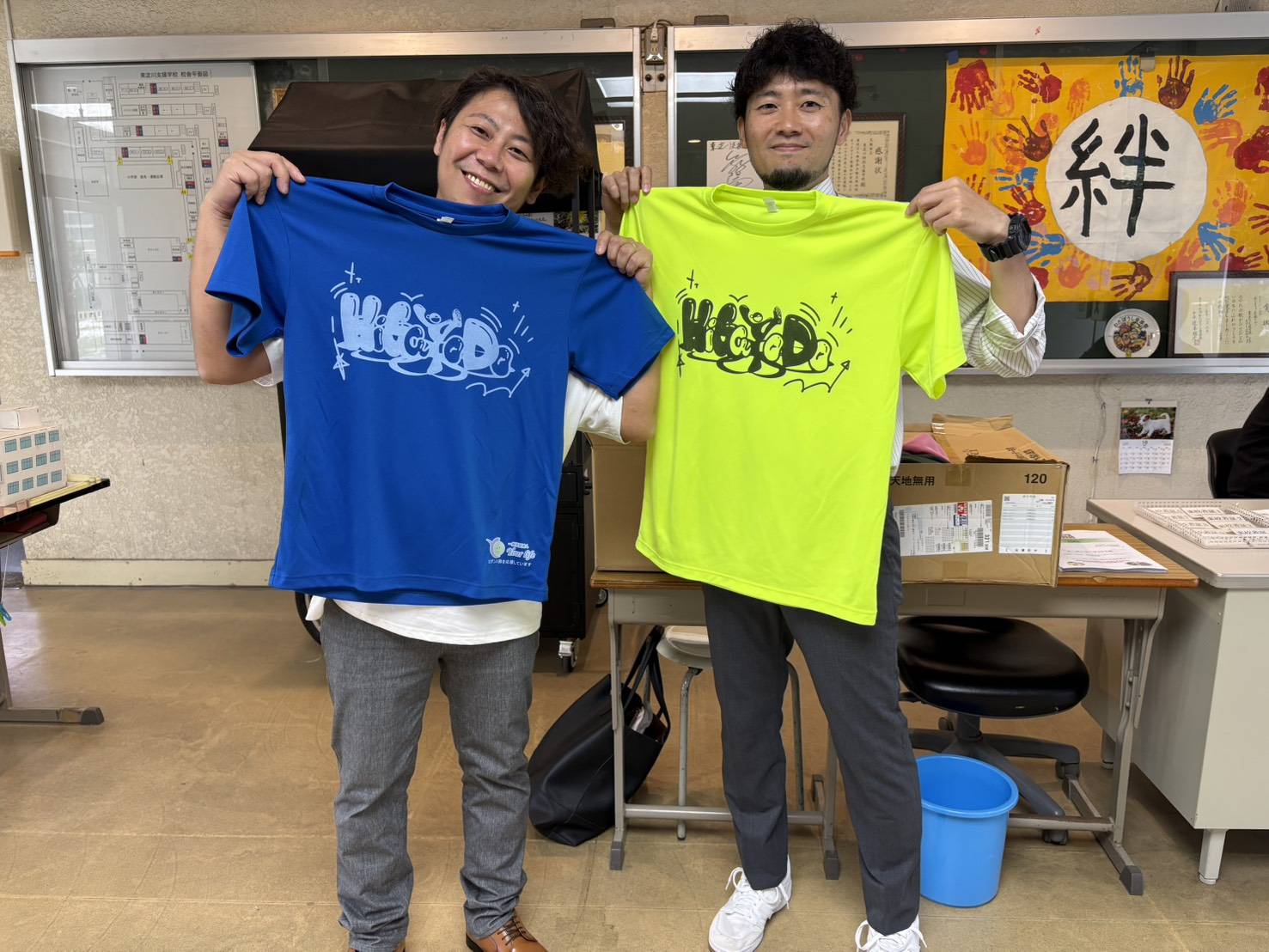 東淀川区民のつどいに参加させていただきました✨