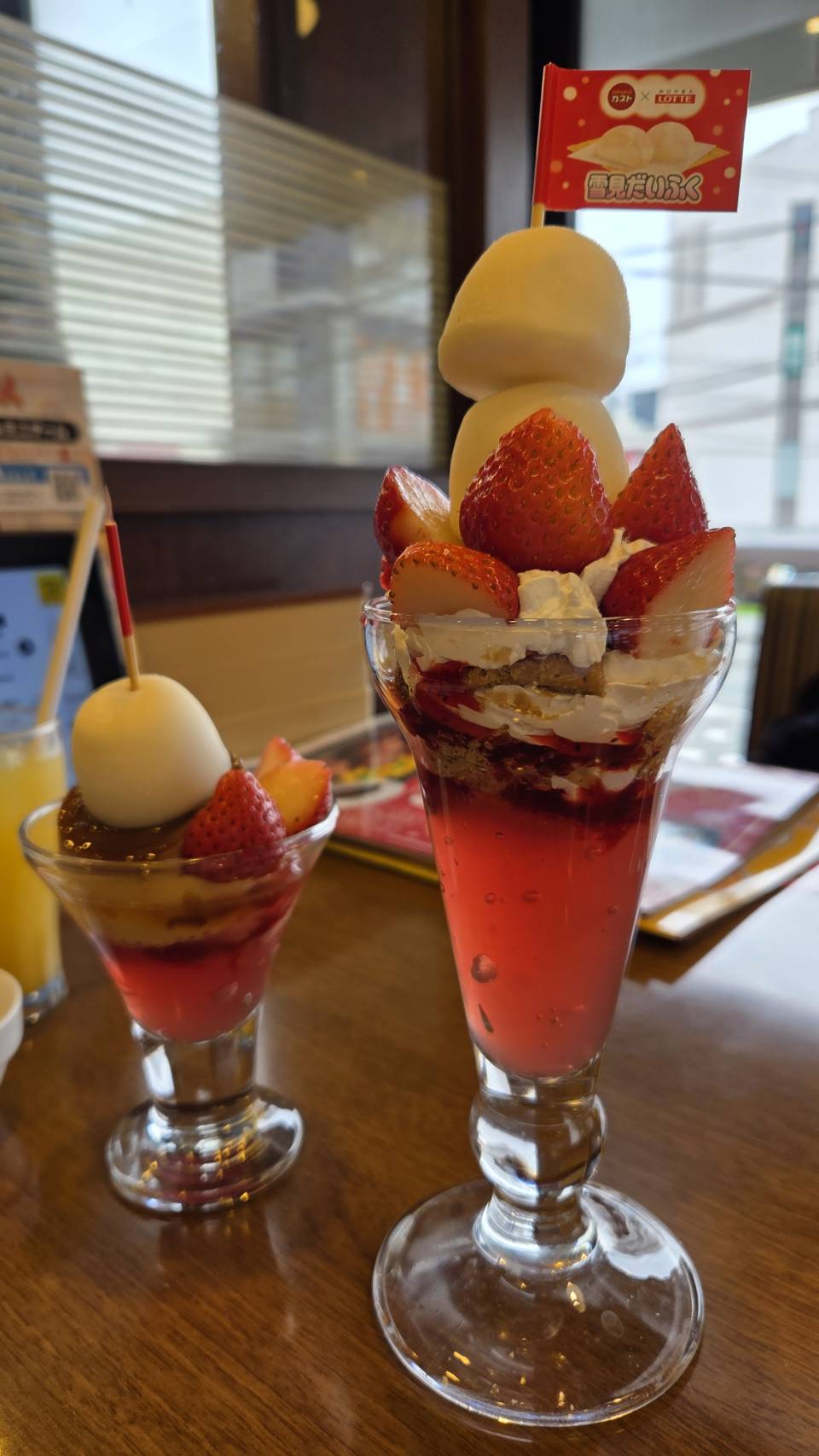 デザートを食べに行こう♪