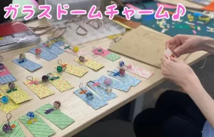 ガラスドームチャーム