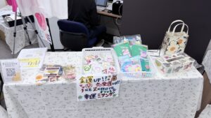 タケル中央牧場、タケルキッチンのブース